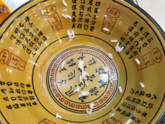 -徽州美食(三十年老店)