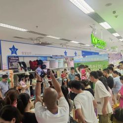 -孩子王(巴南万达广场店)