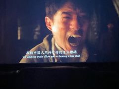 -大光明电影院(南京西路店)