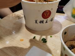 -豫楚源美猴王·面(武商广场店)