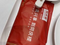 -同庆楼(建邺万达店)