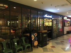 -清真·艾美可餐厅(大悦汇店)