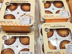 -永辉超市(鲁谷店)