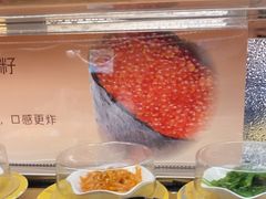 -争鲜回转寿司(浦东三钢里PLUS店)
