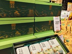 -瑶王府·广西菜(金阳路店)
