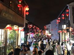 -苏州文旅花间堂·探花府酒店