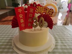 -南京明基医院