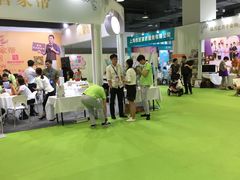 -上海跨国采购会展中心