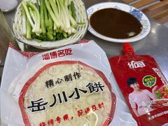 -小寒羊烧烤(凯瑞时代大厦店)