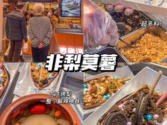 -新佳丽时尚广场
