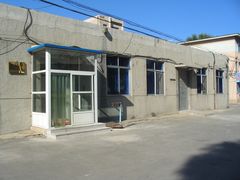 -辽宁大学(崇山校区)