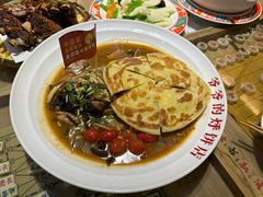 -爷爷的烀饼店