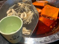 -大龙辣火锅·龙虾·烧烤(湖滨新天地店)