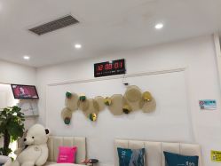 -重庆星宸整形美容医院