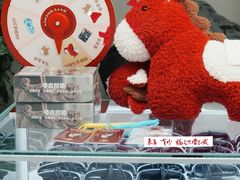 -中国湿地博物馆