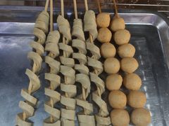 -凤城·食都