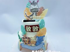 -卡比儿童蛋糕·心意定制·低脂零卡糖动物奶油FancyBALLOON(滨海店)