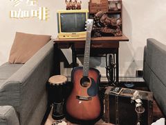 -参差咖啡(水果湖公园店)