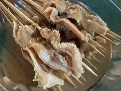 -清真·馬坡二旦烧烤(人生一串拍摄店)