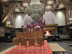 -清河半岛温泉度假酒店