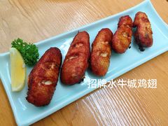 -Jazz·ya 爵士屋(来福士店)