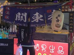 -四川农业大学(雅安校区)