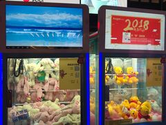 -CGV影城(新都心IMAX店)