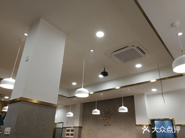 杨爱珍大排档(龙游店)大堂图片