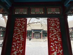 -张学良旧居陈列馆