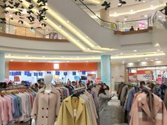 -碧乐城(无锡梁溪店)