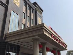 -韶关风度华美达广场酒店自助餐厅