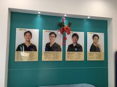 -维乐口腔(格林门诊长宁店)