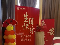 -陆府酒楼·衡阳味道(红湘店)