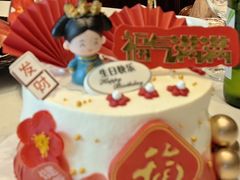 -牛仕西饼屋·低糖生日蛋糕(鲁谷店)