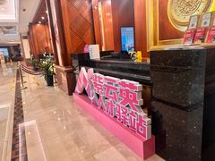 -芜湖金鹰尚美酒店