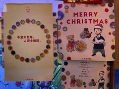 -元氏钵仔糕(北京路店)