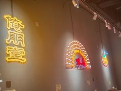 -五道双马·双马餐厅(五道口店)