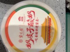 -紫光园烤鸭(前门大栅栏店)