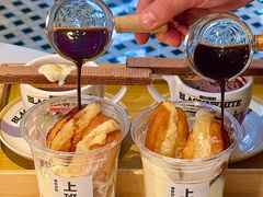 -茉里乐章(花园店)