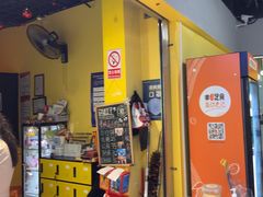 -谜盒子奇幻密室(南屏店)