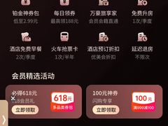 -阿哈湖国家湿地公园