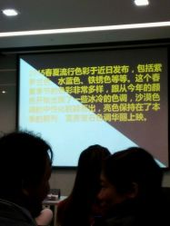 android_upload_pic-上海彩妆秀摄影设计有限公司