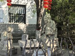 -大槐树寻根祭祖园
