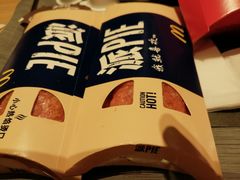 -麦当劳(豫园店)