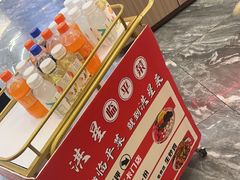 -洪星渔庄临平菜(星万里店)