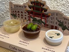-Cafe on warm(丹霞店)