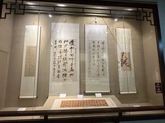 -乐山市博物馆