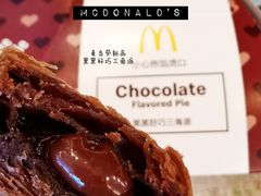 -麦当劳(佛山流行前线店)