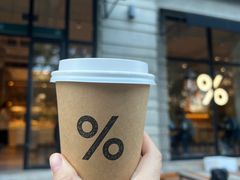 -% Arabica阿拉比卡咖啡烘焙工坊