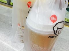 -快乐柠檬happylemon(日月光店)